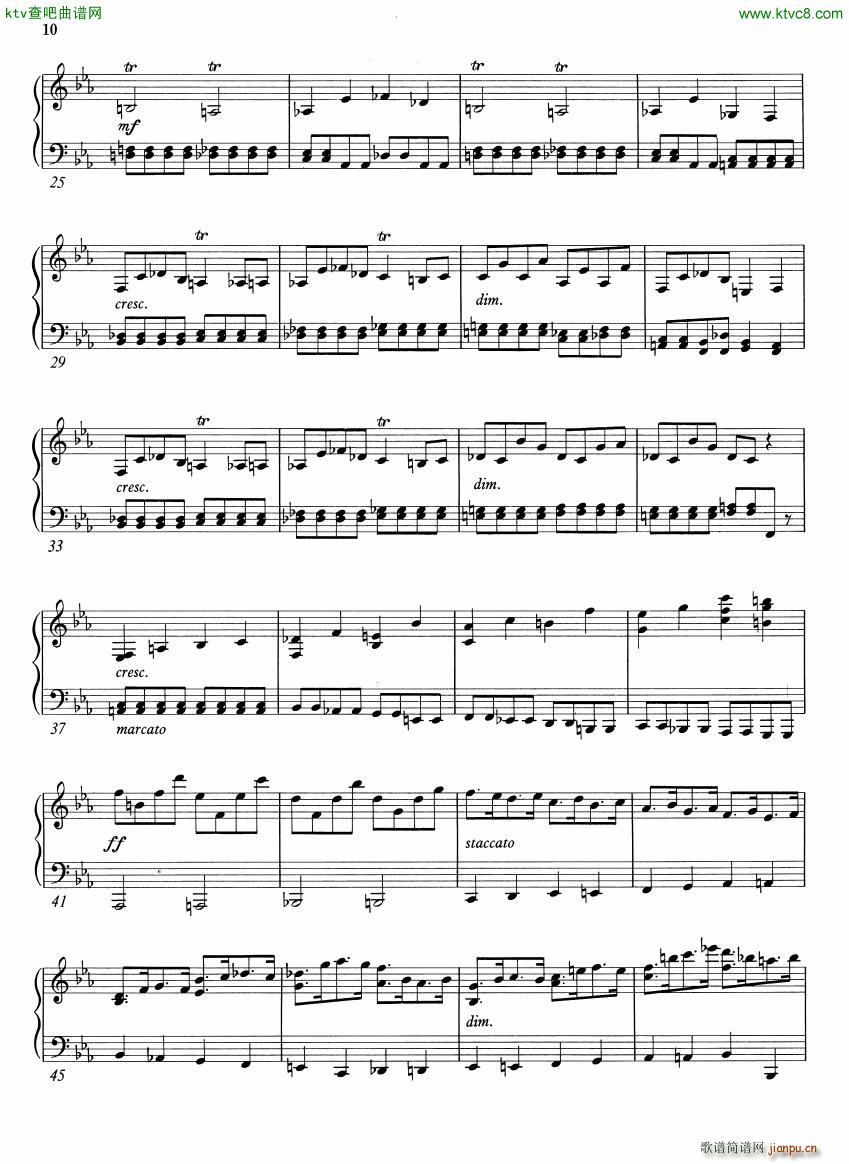 music from beyond(V)6