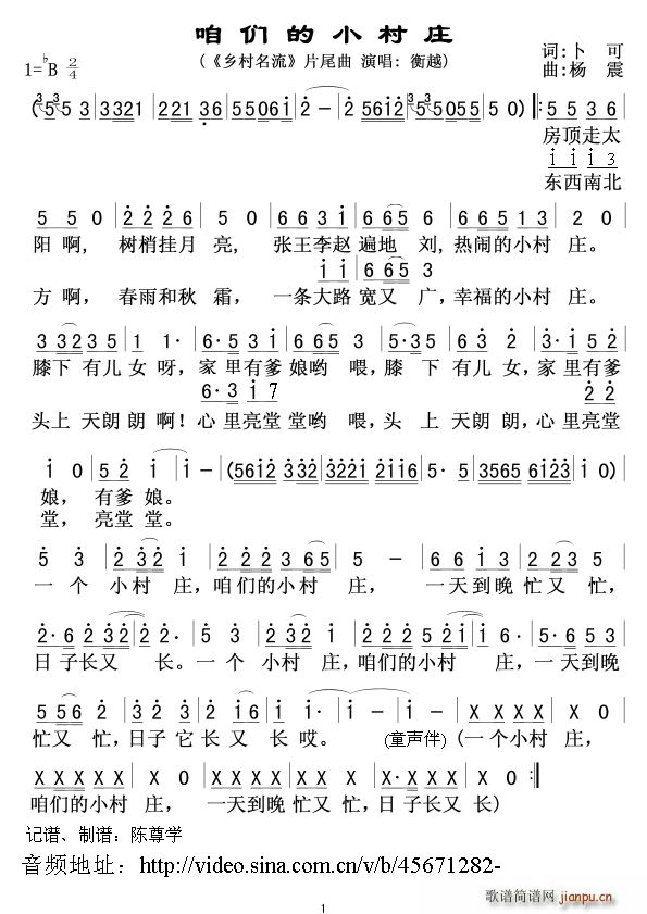 ۂСf l(xing) Ƭβ(ʮּ)1
