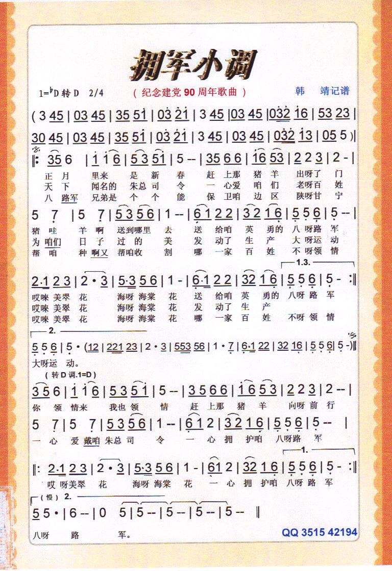 ܊С{(dio)oh90t)V(ʮּ)1