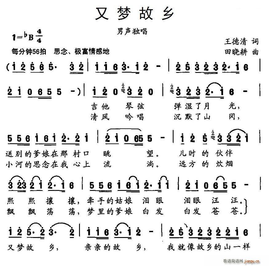 ։l(xing)(ָV)1