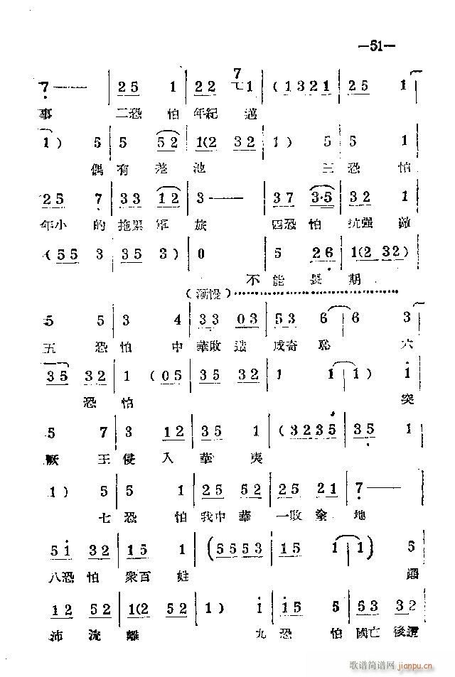 ϰ 41 86(ԥV)11