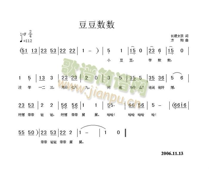 (sh)(sh)(ָV)1