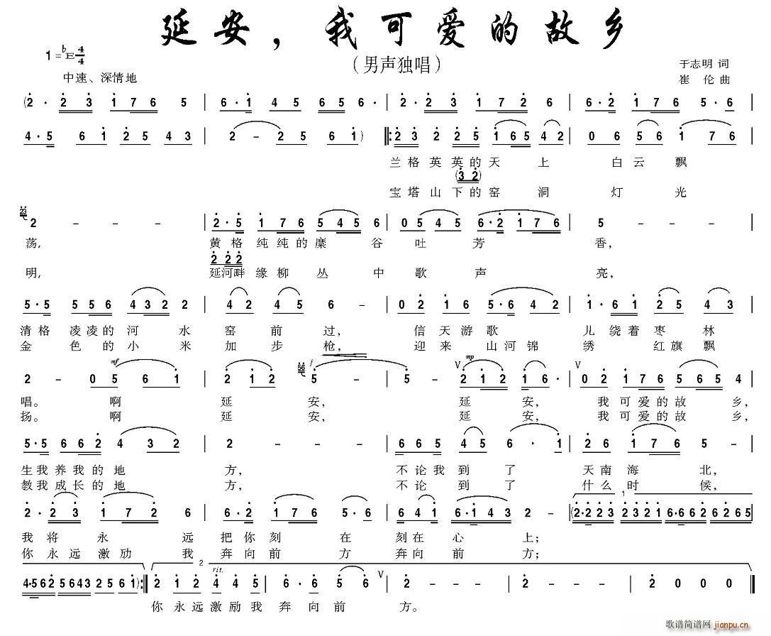 Ӱҿɐ۵Ĺl(xing)(ָV)1