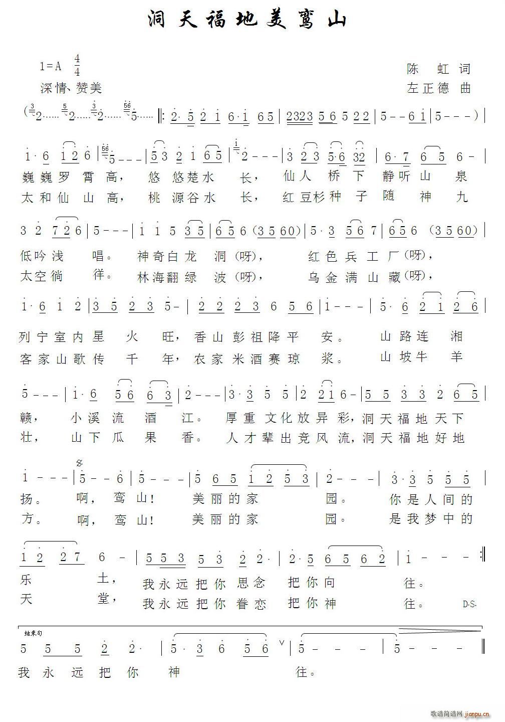 츣[ɽ(ָV)1