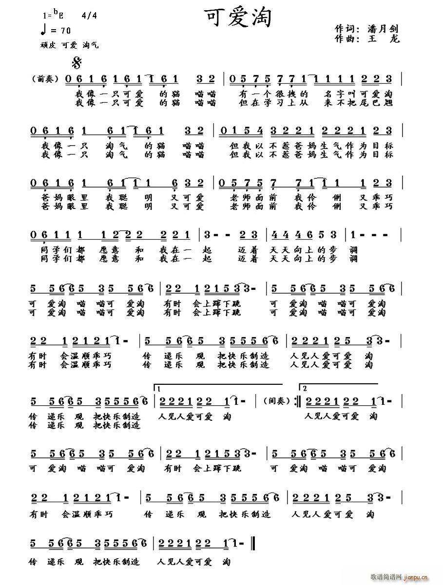 ɐ(ָV)1