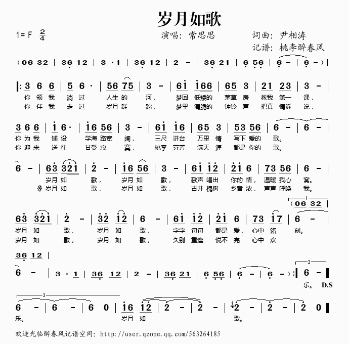 q裨oώĸ(ʮּ)1