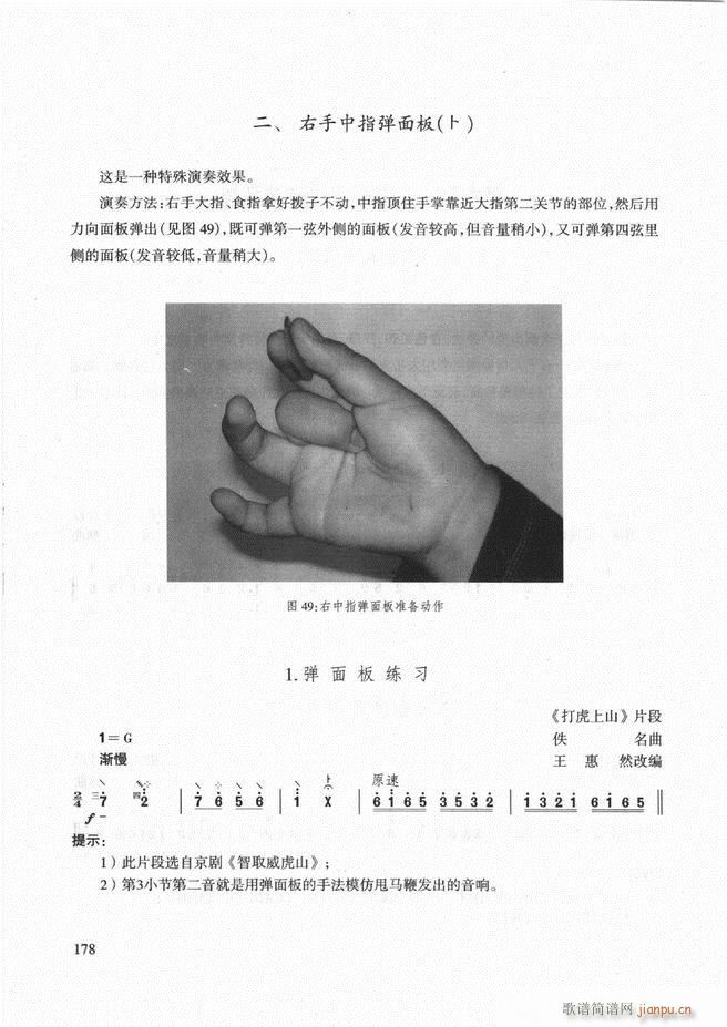 ̳ c(x)121 180(ʮּ)58