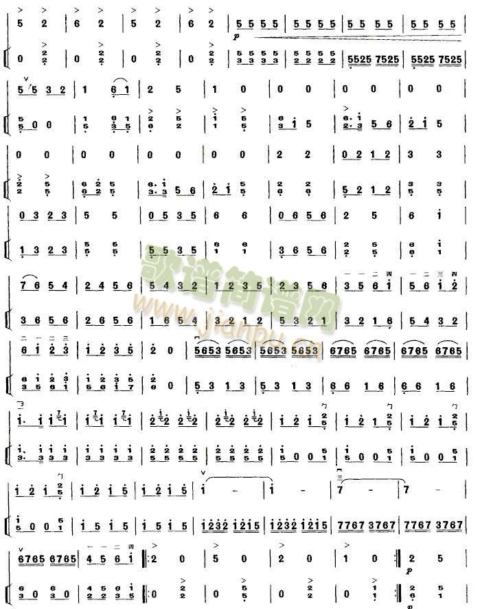ص(zhn)(V)5