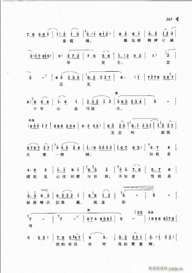 @³x241 300(ԥV)23
