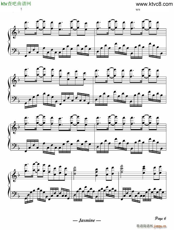 Rurutia(V)6