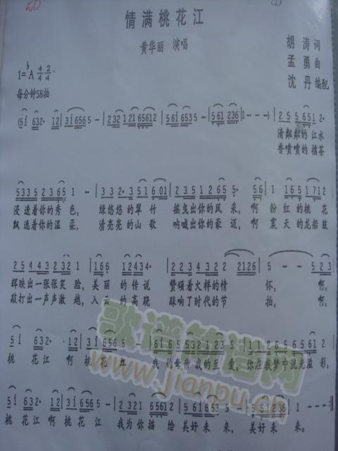 Mһ(ָV)1