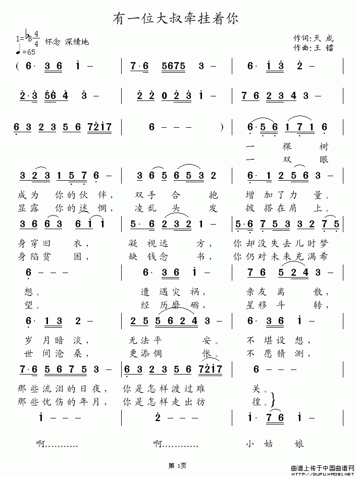 һλ堿(ָV)1
