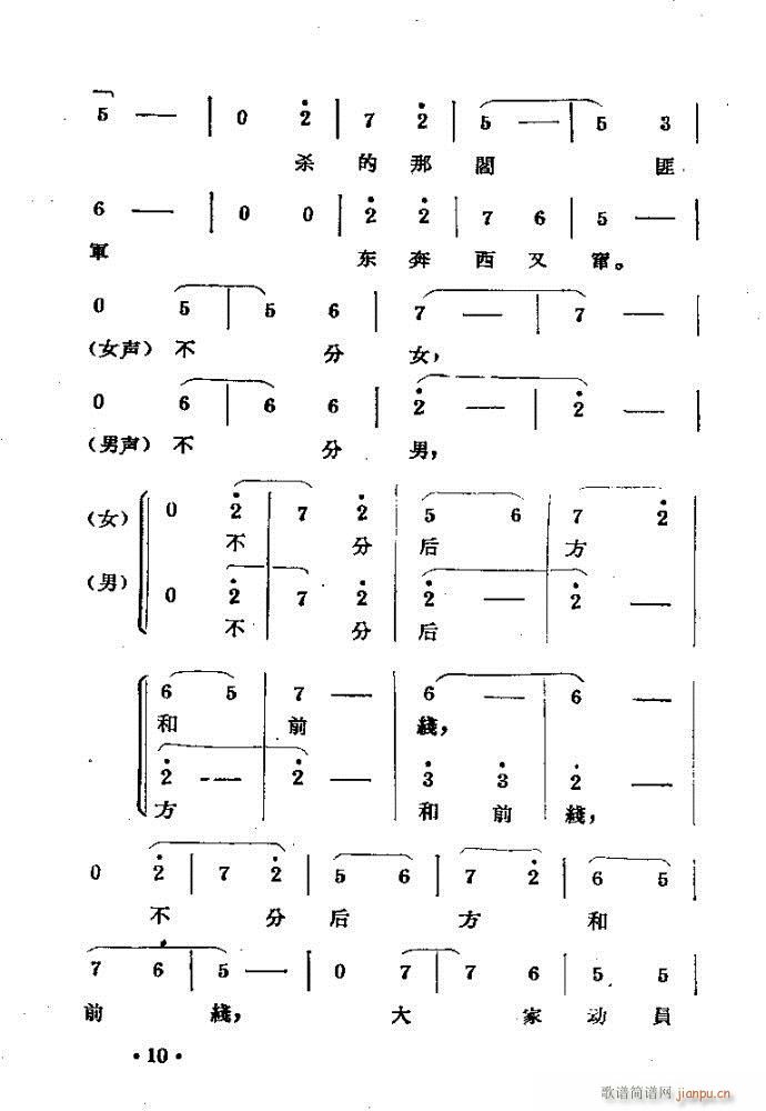 m??c?ǰ1-40(ԥV)13