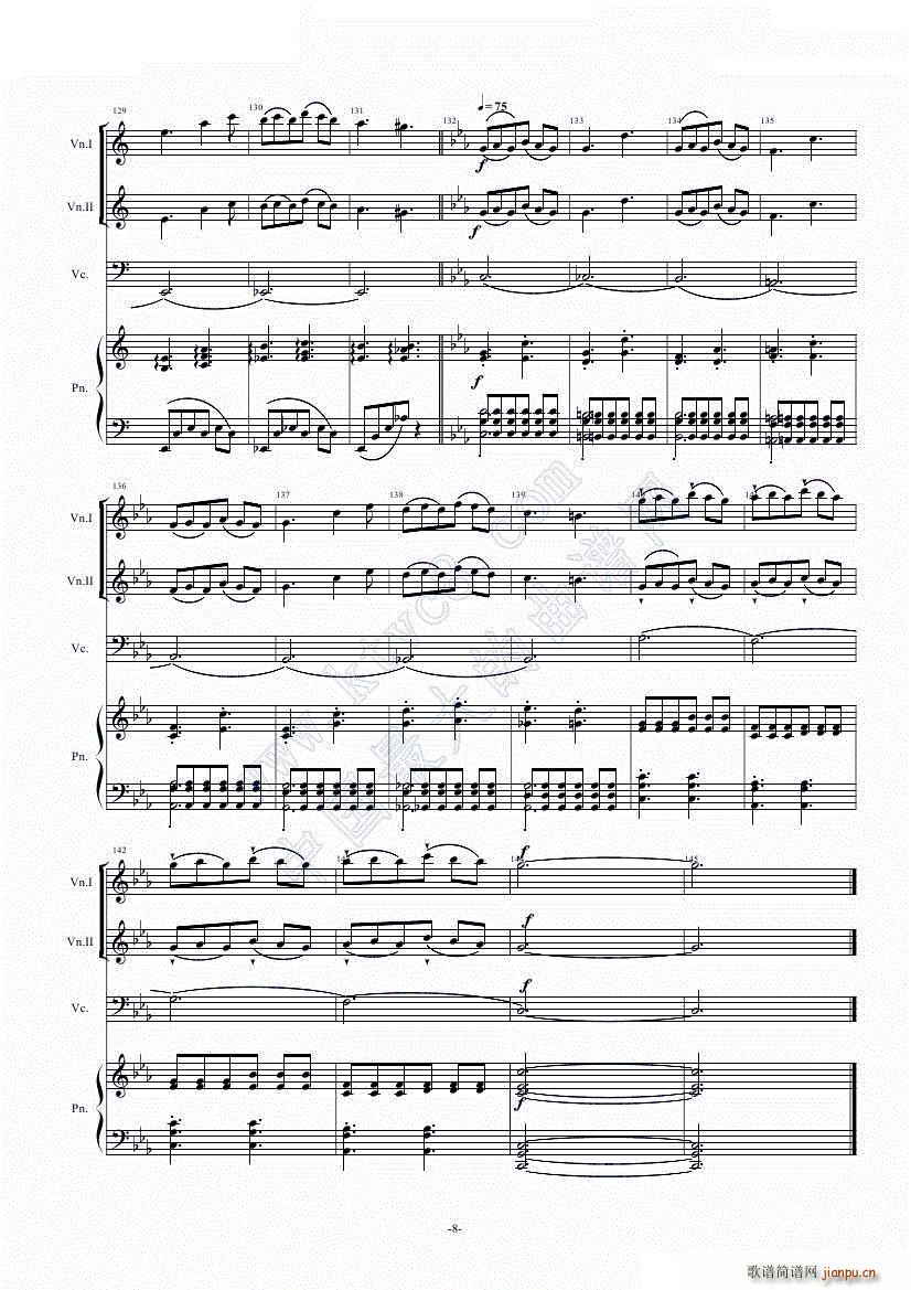 A Minor Suite(V)8