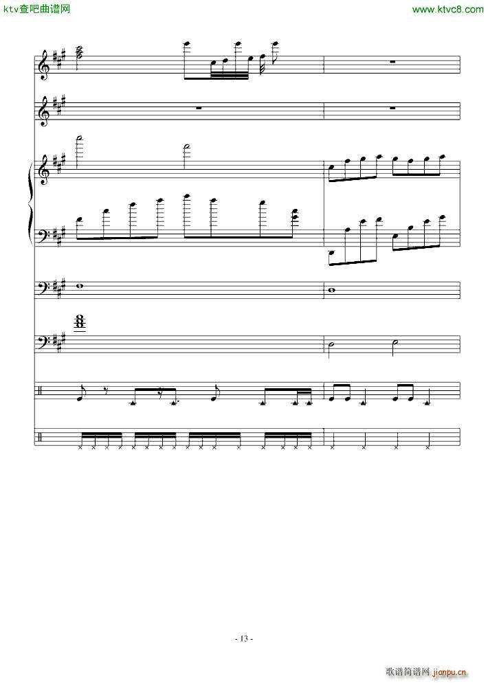 ŗ (V)13