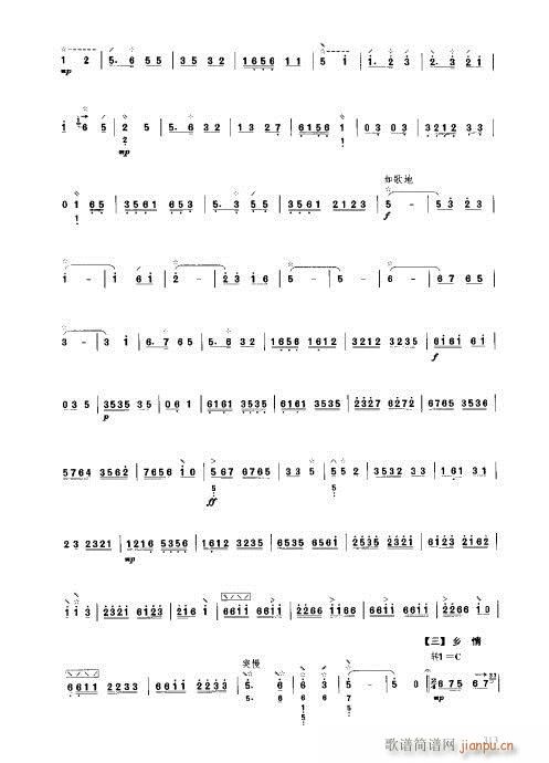 ý̳301-320(V)9