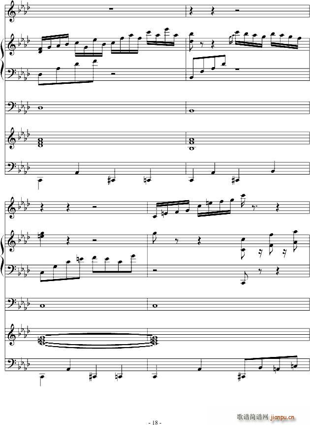 (V)15