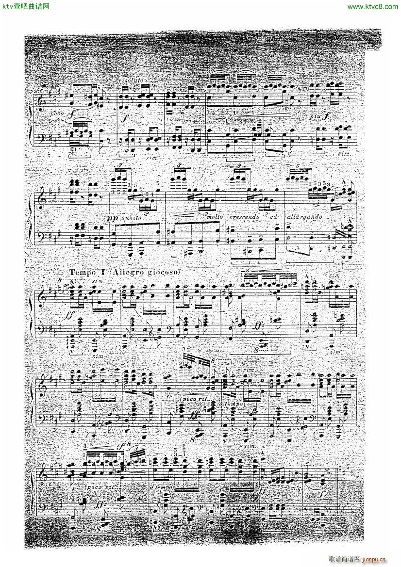Bizet Carmen Overture arr Kamensky(V)3