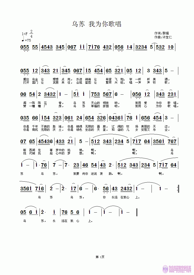 K(ָV)1