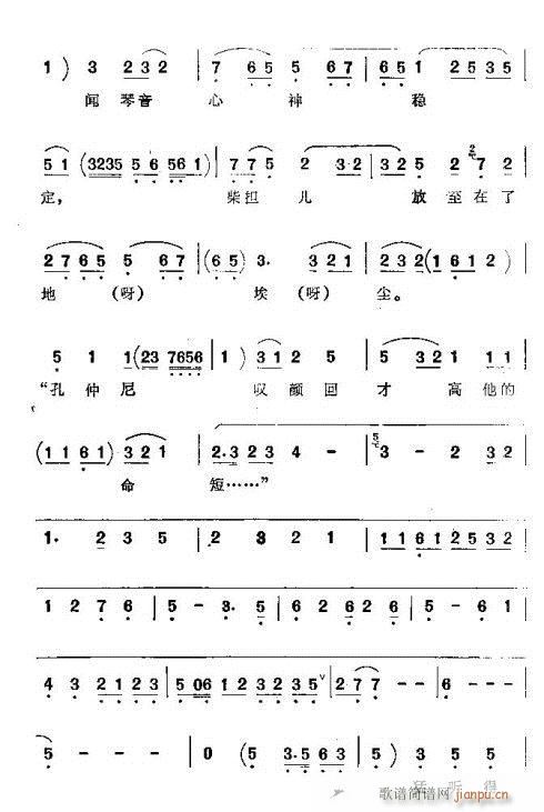  (tng)(ָV)10