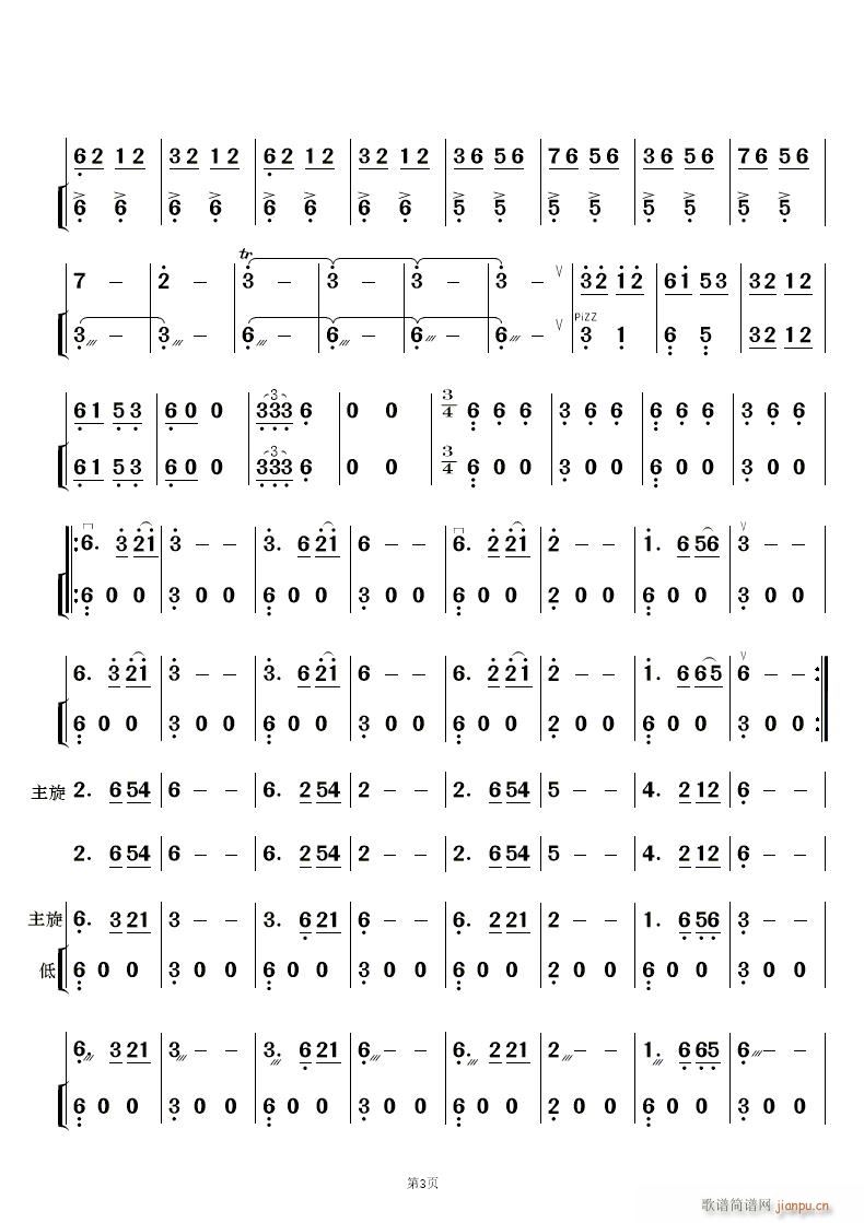 L(fng) 񘷺(V)20
