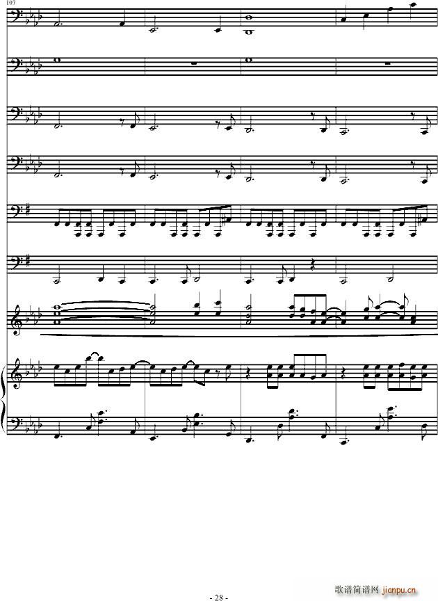(V)28