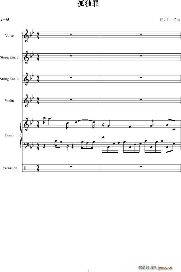 ª(V)1