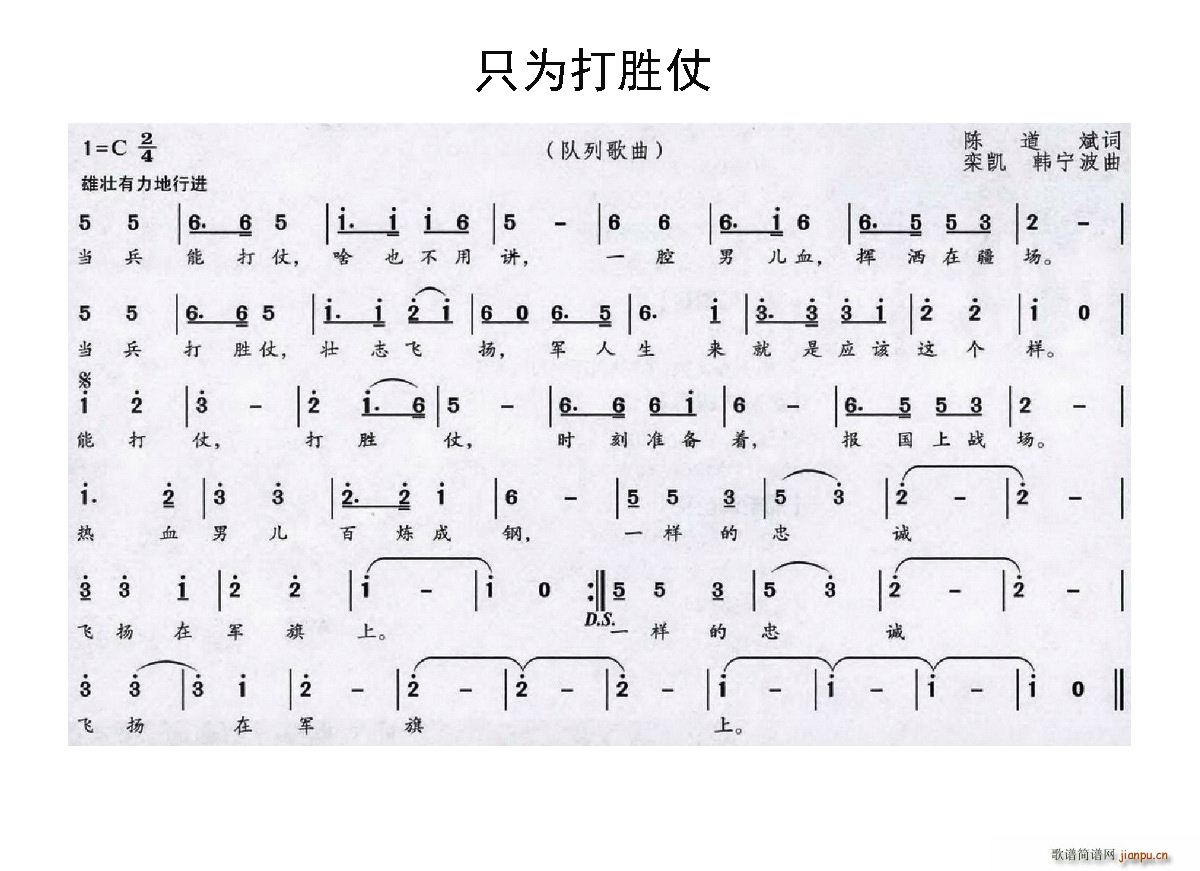 ֻ(ָV)1