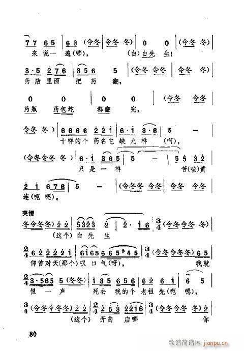 61-100(ʮּ)20
