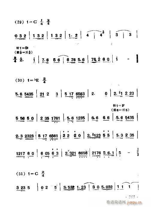261-283(ָV)5