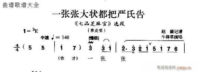 һϸ(ԥV)1