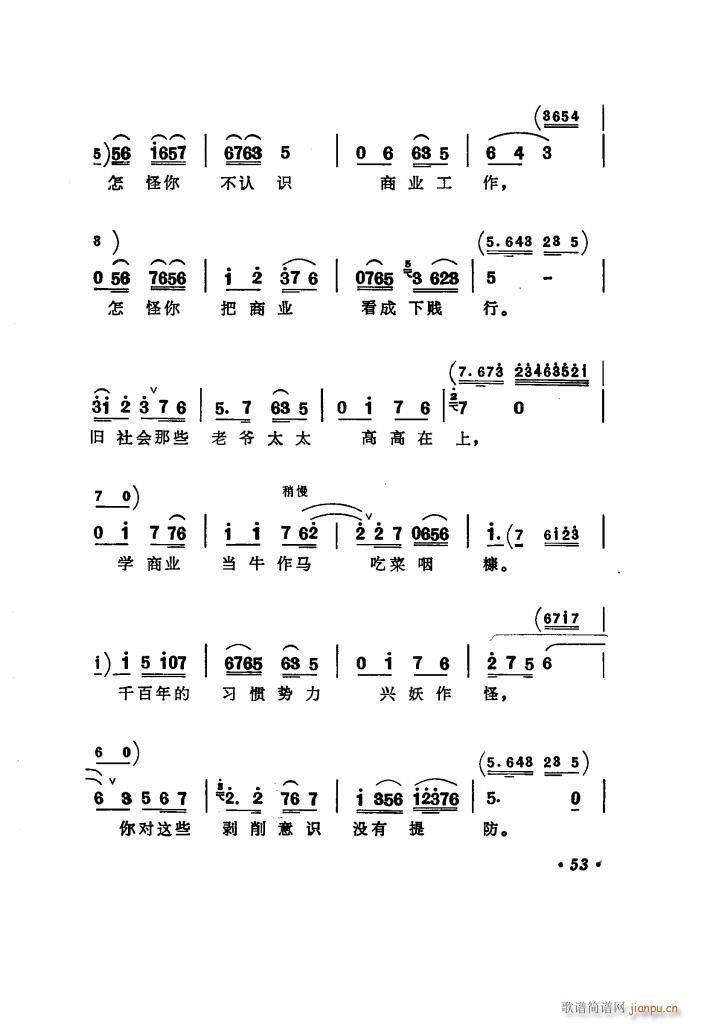̵ uǻx(ʮּ)58