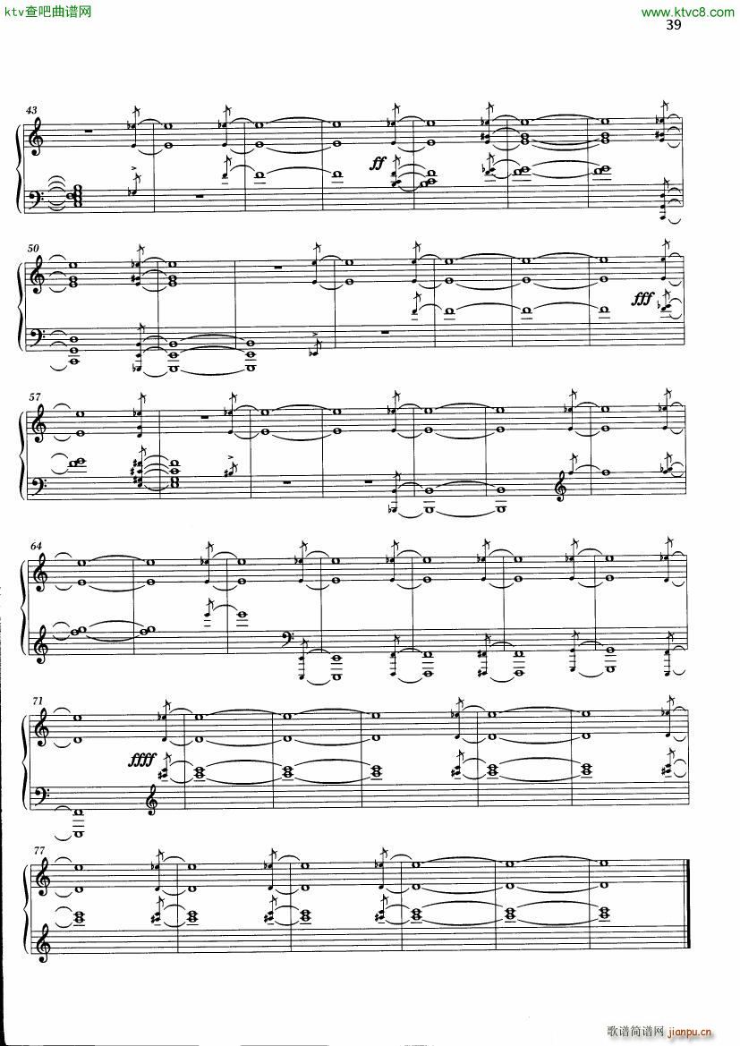 Feldman Nature Pieces for Piano(V)6