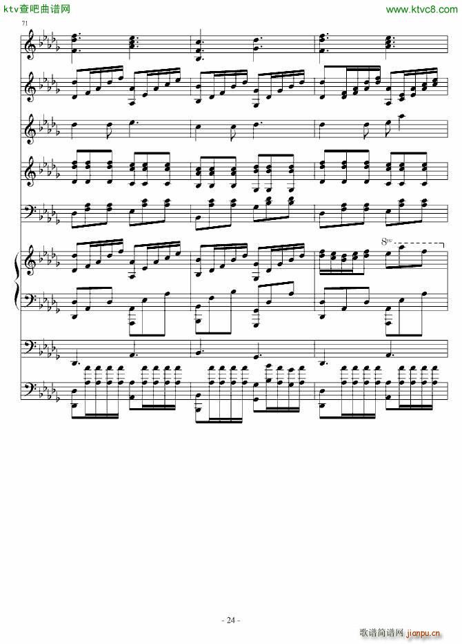 zСŮ(V)24