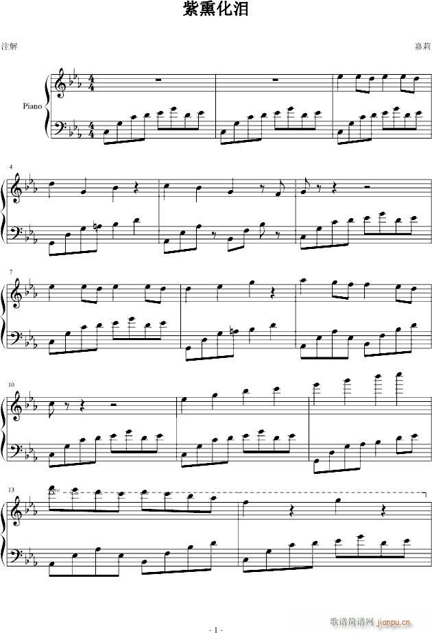 ѬI(V)1
