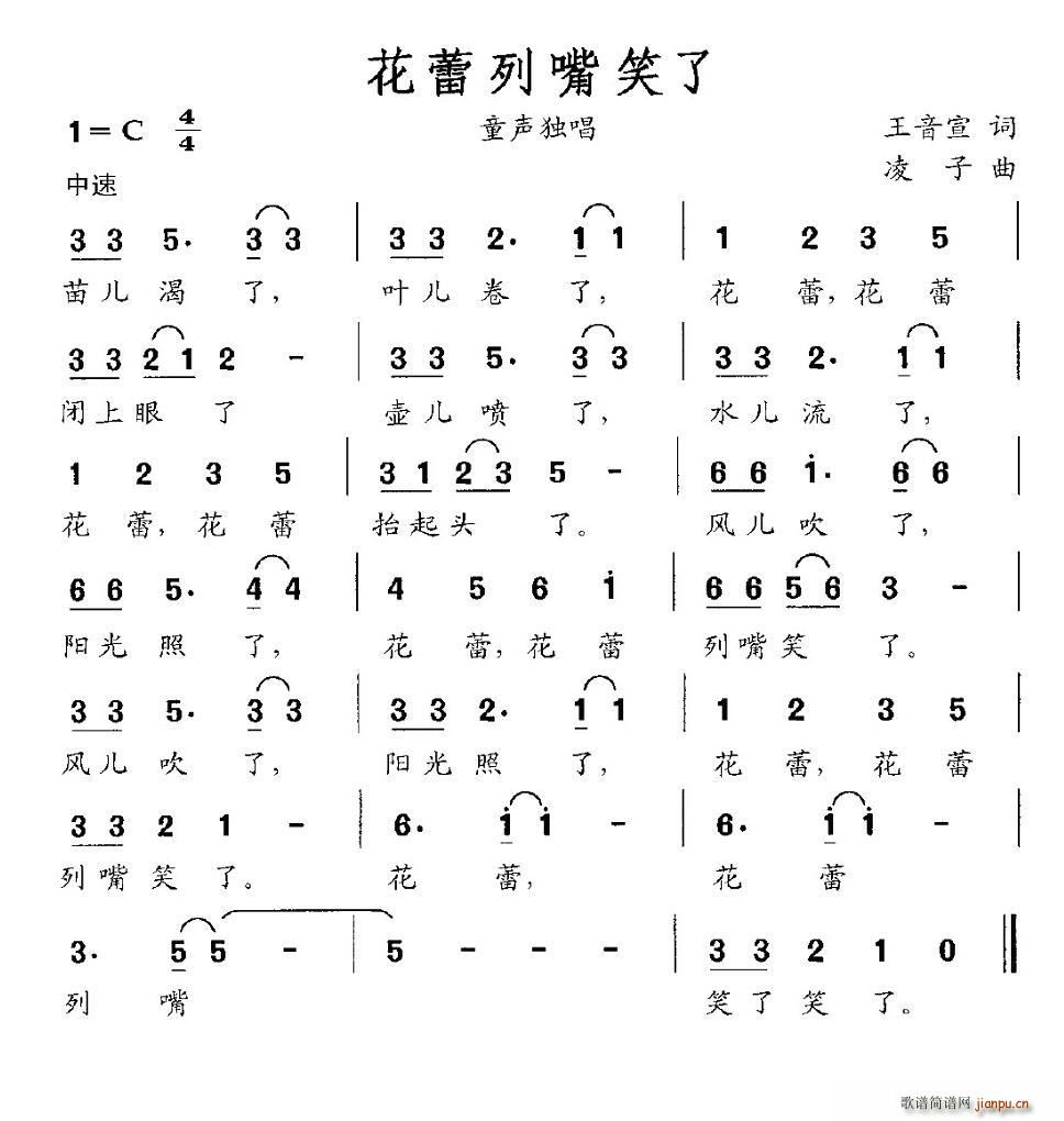Ц(ָV)1