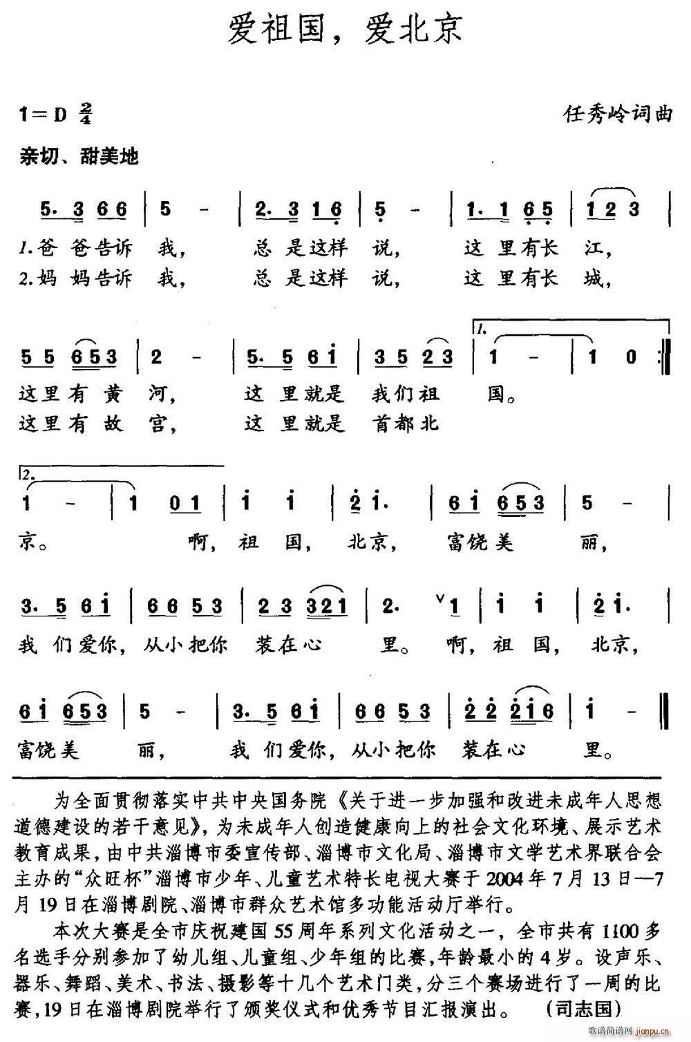 (i)(gu) (i)(ָV)1