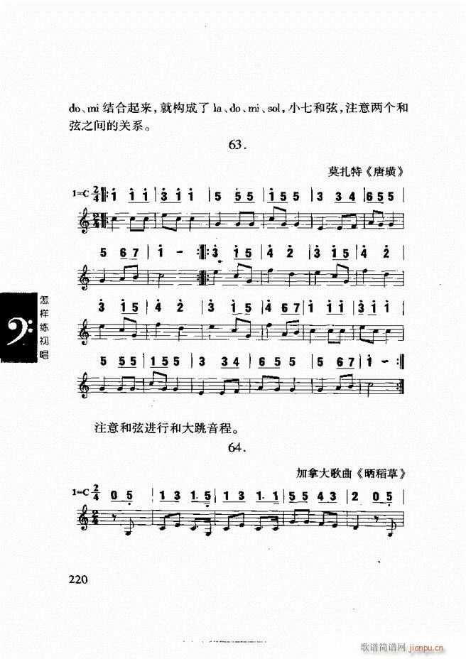ع Ӿҕ 181 240(ʮּ)40