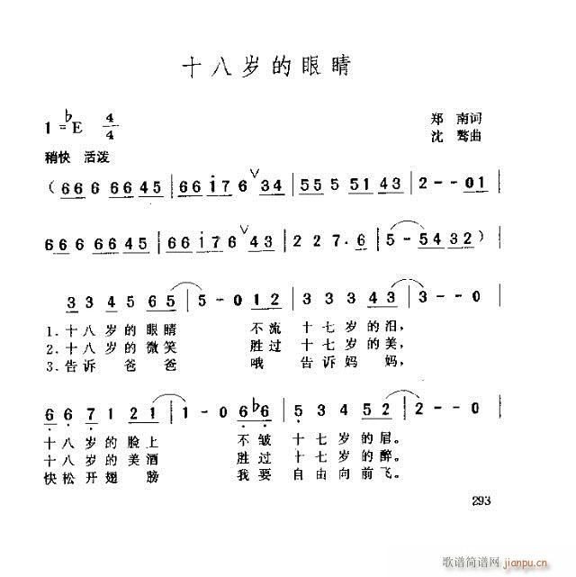 ʮ˚q۾(ָV)1
