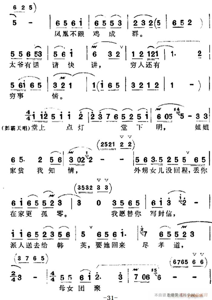 脡 l(wi) ȫڶ(ʮּ)3