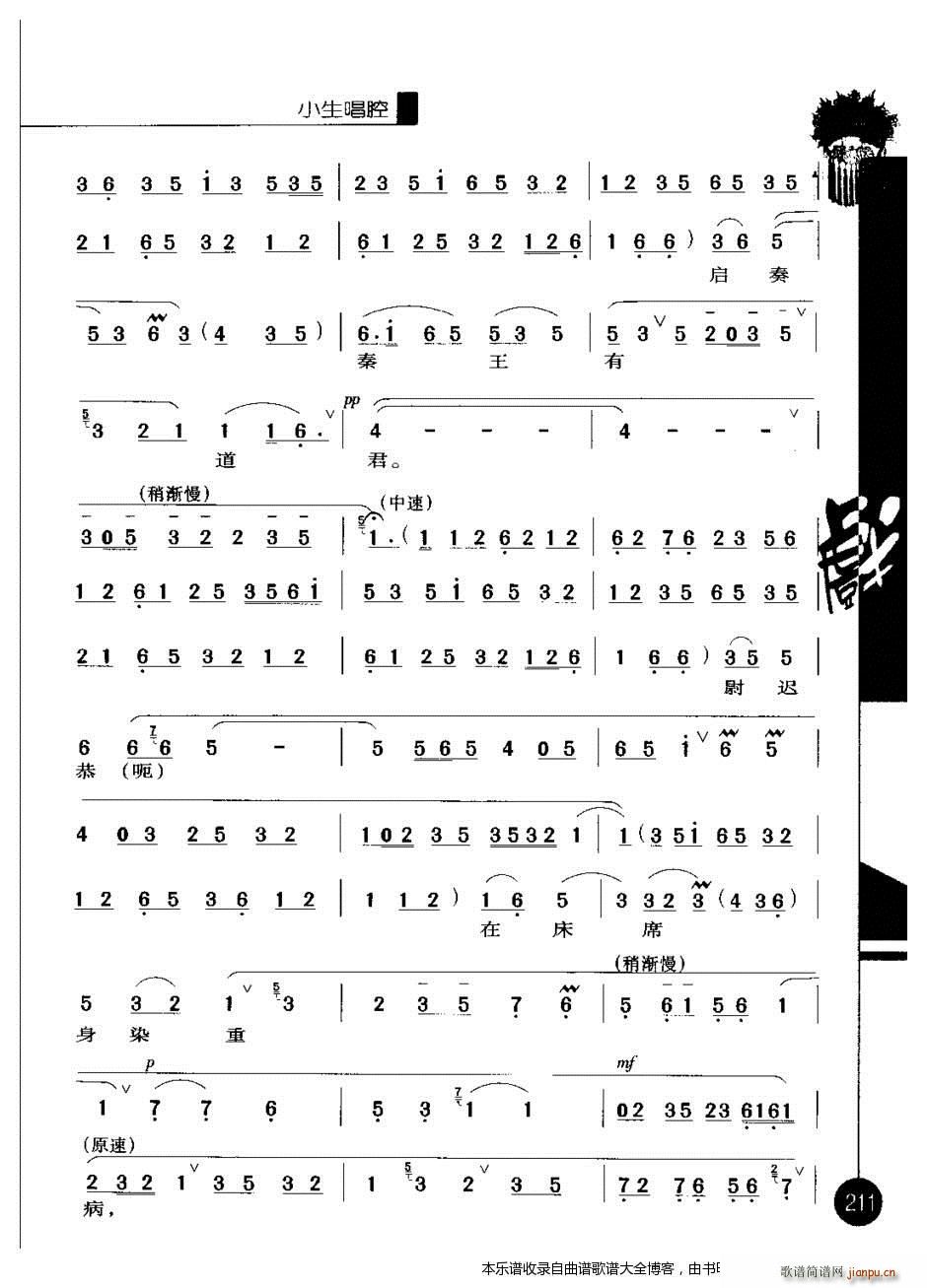 (yu)㳪ǻxڶ݋201 220 V(V)11