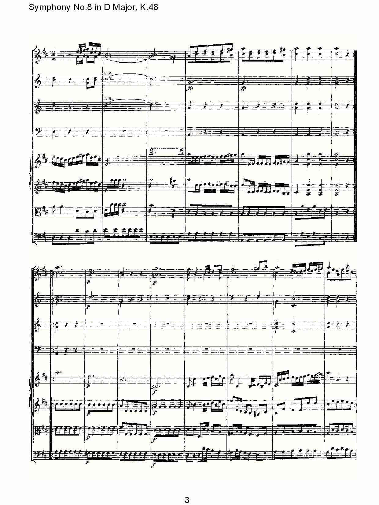 D{(dio)ڰ˽K.48(V)3