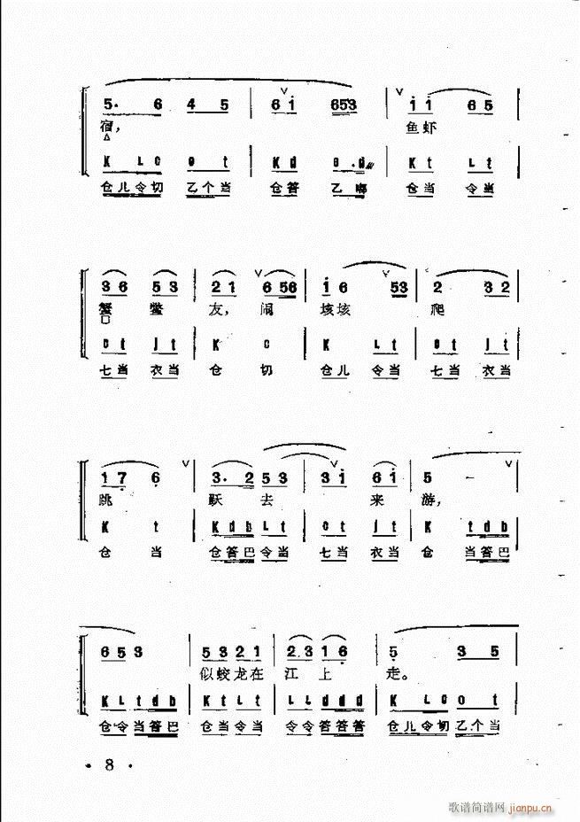 ȺR Ŀ 1 60(V)22