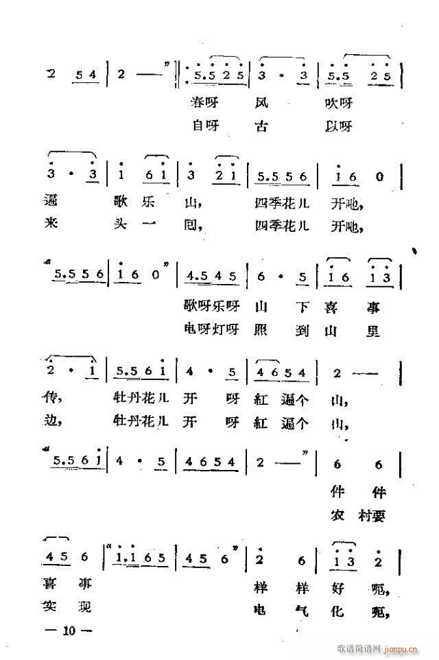 (d)Ļ脡  ^һ1-30(ʮּ)10