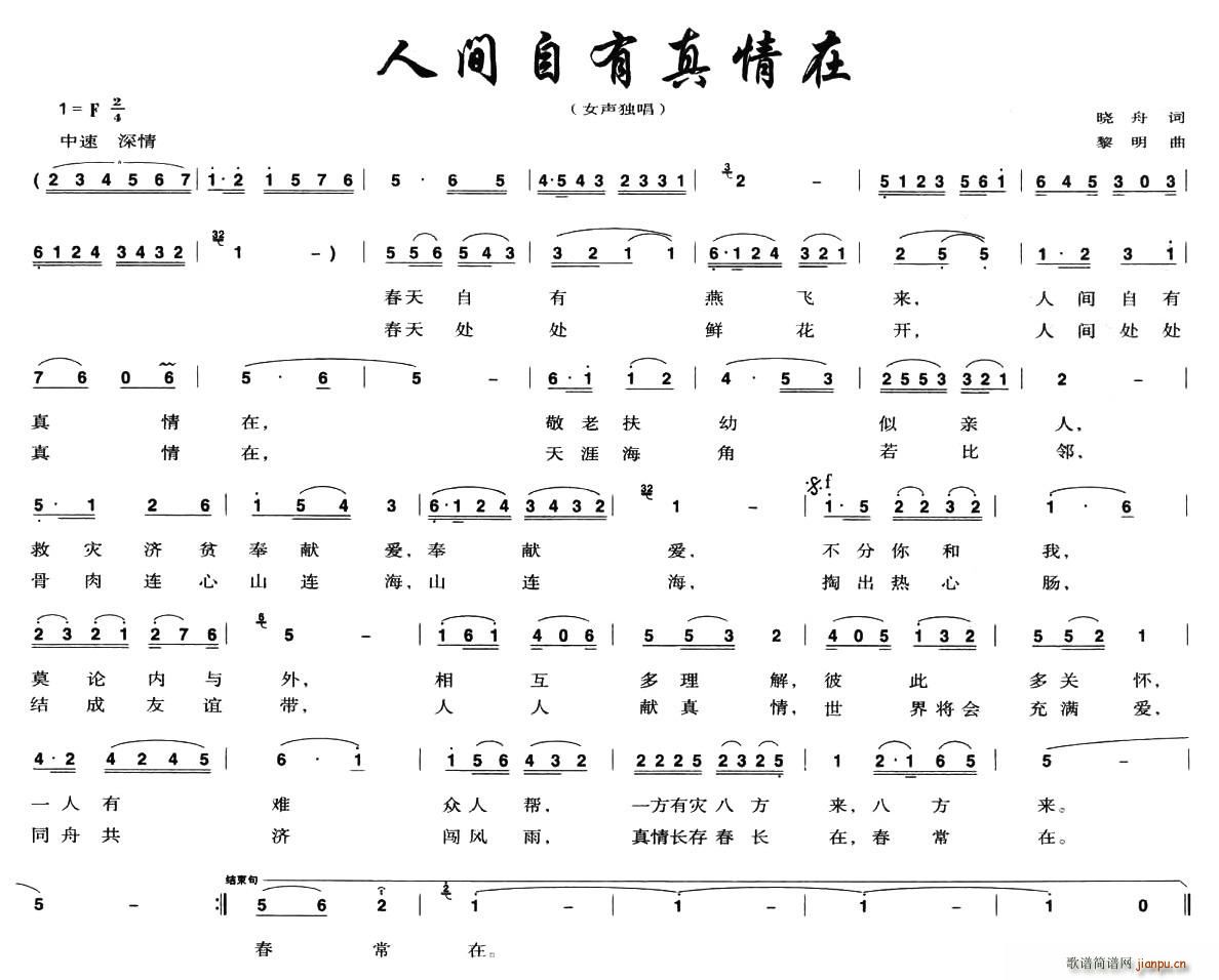 g(ָV)1