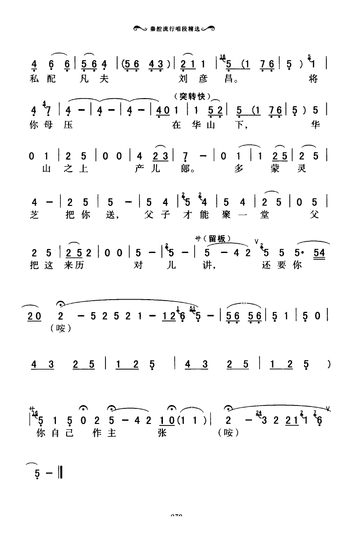 ǻгξx 051 100(ʮּ)32