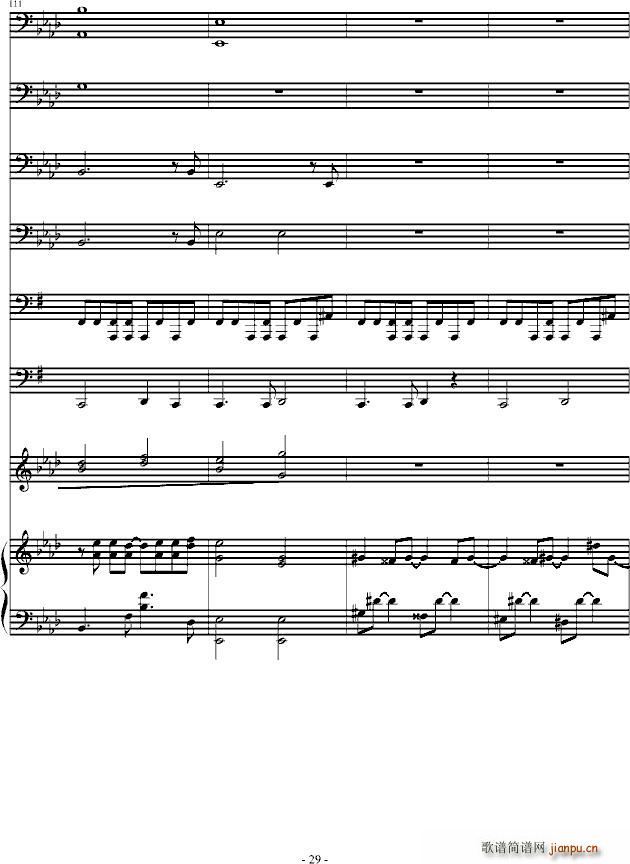 (V)29