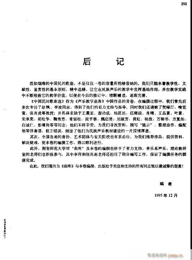 Ї(gu)gx  (c)359-394V(ʮּ)5