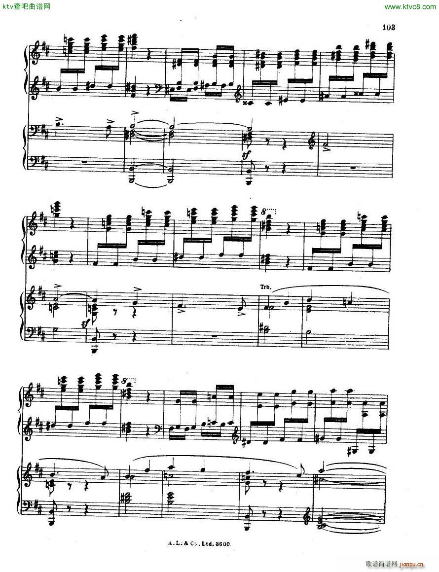 dohn pc 2 3(V)43