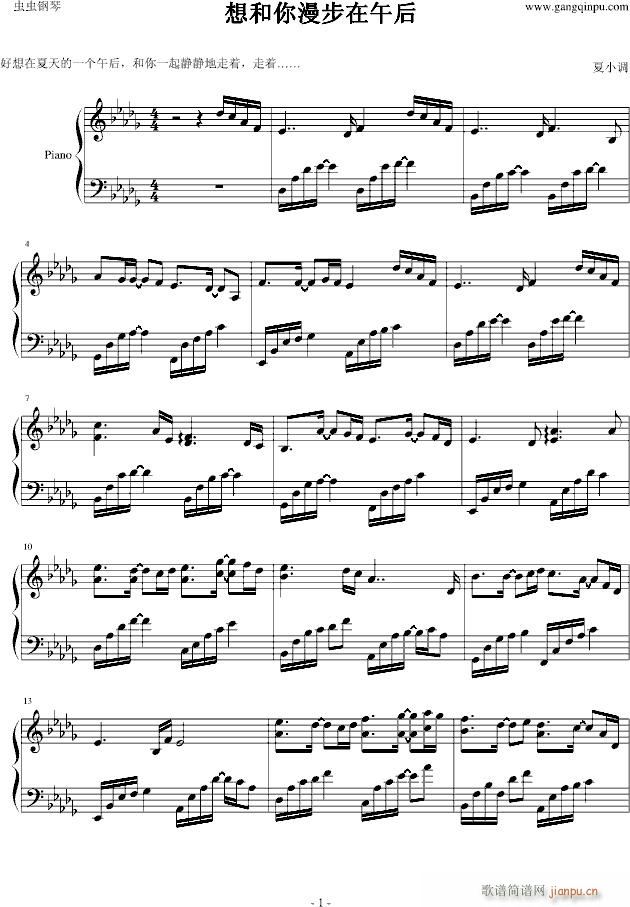 (V)1
